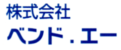 株式会社ベンド．エー